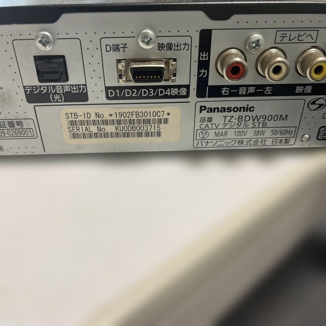 Panasonic TZ-BDW900M ブルーレイレコーダー
