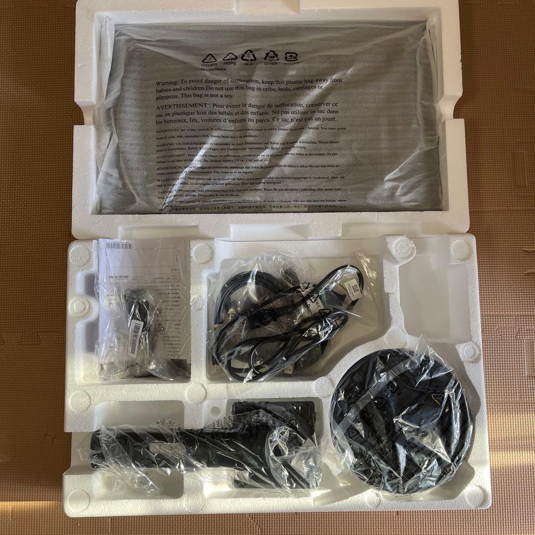 【11/24まで掲載】AOC 23.8インチ ゲーミングモニター 144Hz