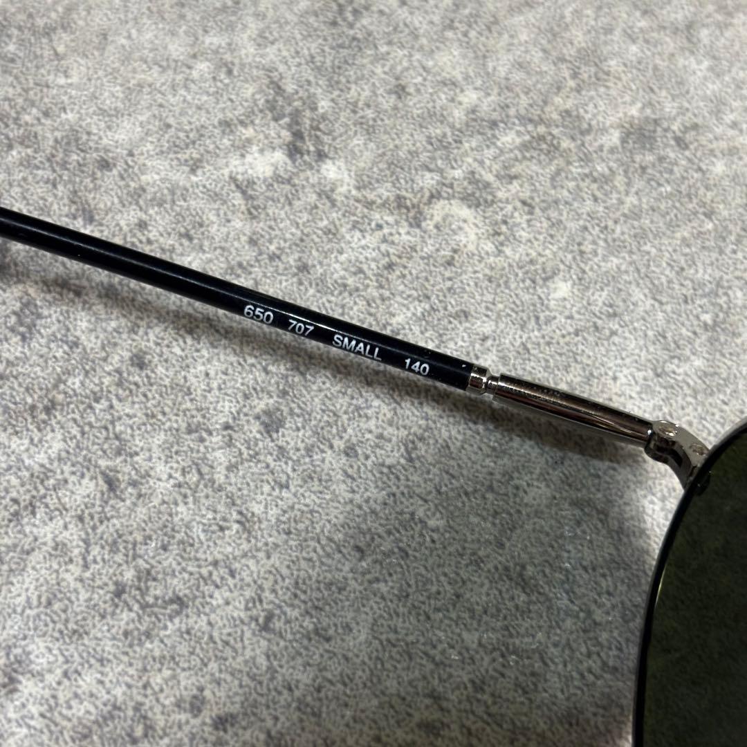 90s 名作 ジョルジオアルマーニ サングラス アーカイブ 北野武着用同型