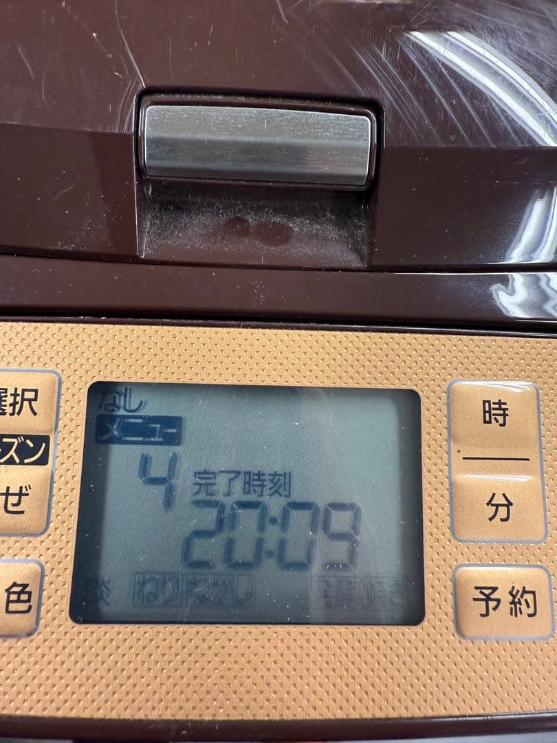 s-断捨離中PanasonicホームベーカリーSD-BMT1001 n33