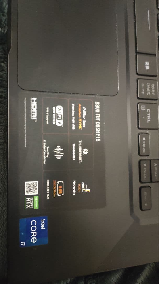 【詳細必読】ゲーミングノートPC(240Hzモデル) セット