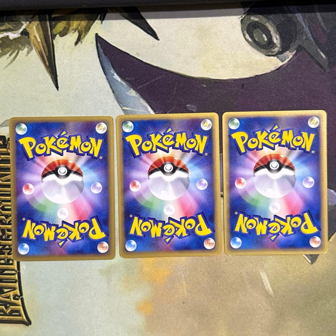 マグマラシ アリゲイツ ベイリーフ トレーナーズ プロモ eカード