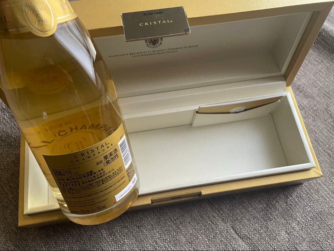 Louis Roederer Cristal 2014ボックス入り