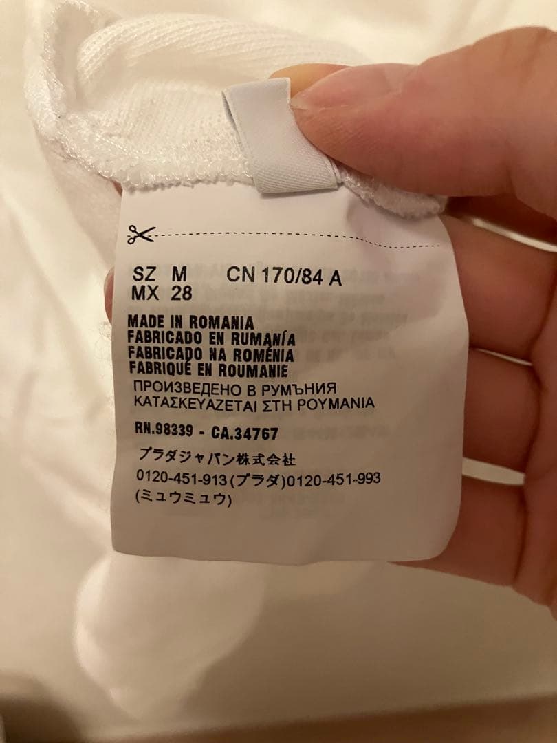 PRADAポロシャツ　プラダ　レディース