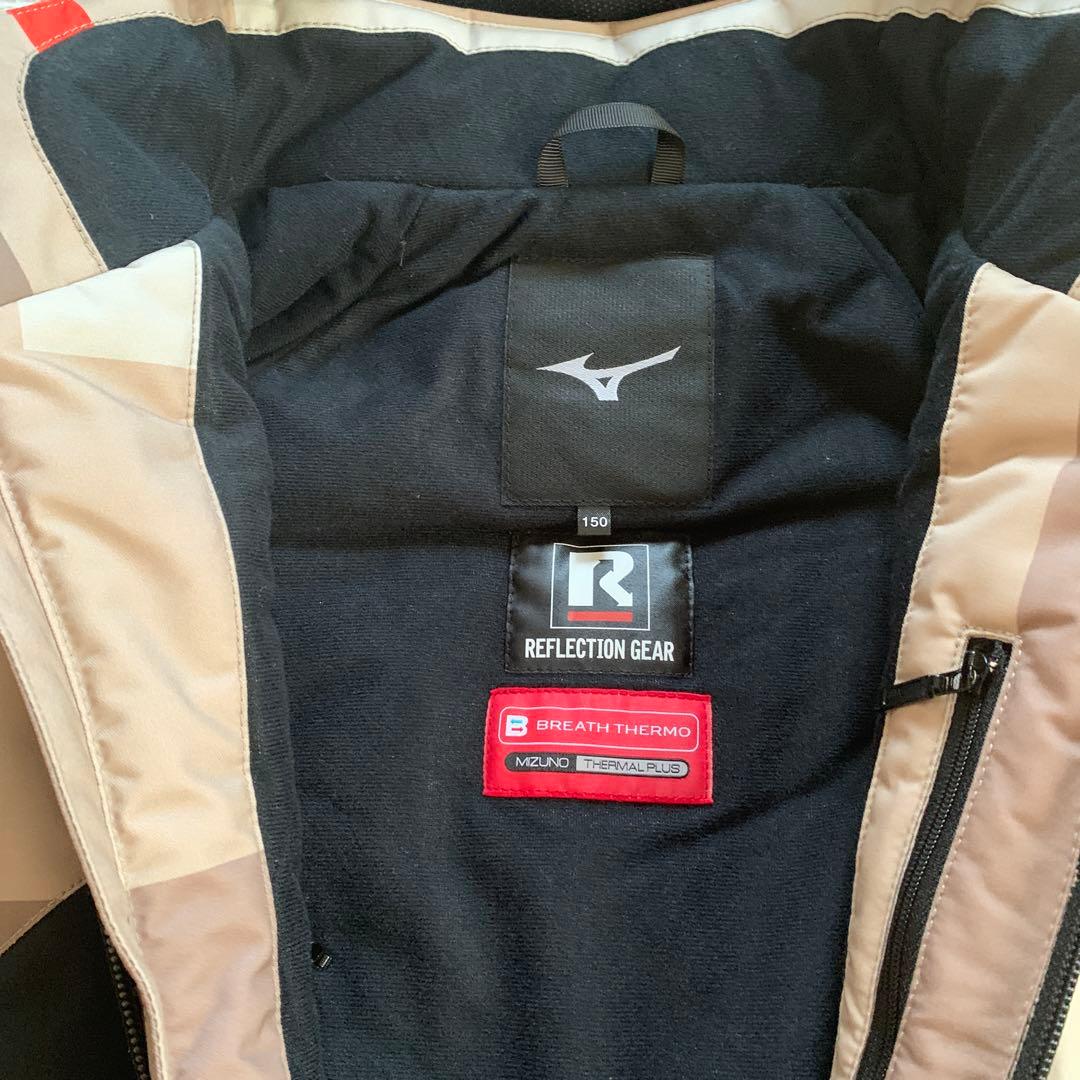 【値下げしました】スキーウェア上下／ミズノ／150