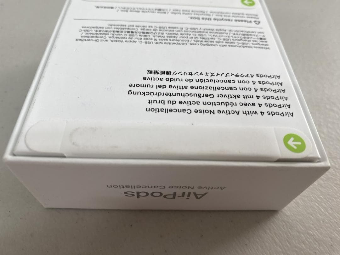 未開封品 AirPods（第4世代）アクティブノイズキャンセリング搭載 イヤホン