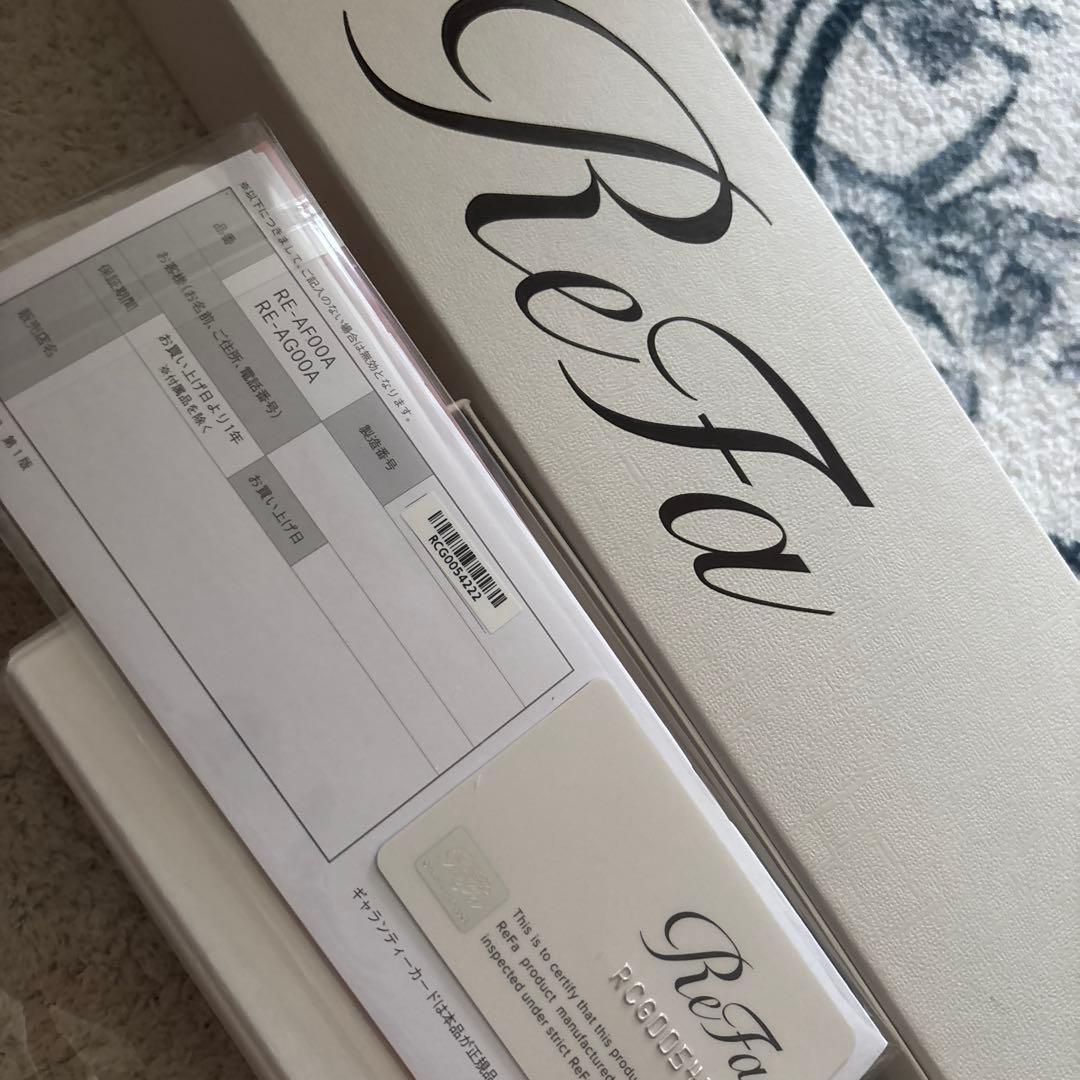 リファカールアイロン箱付き