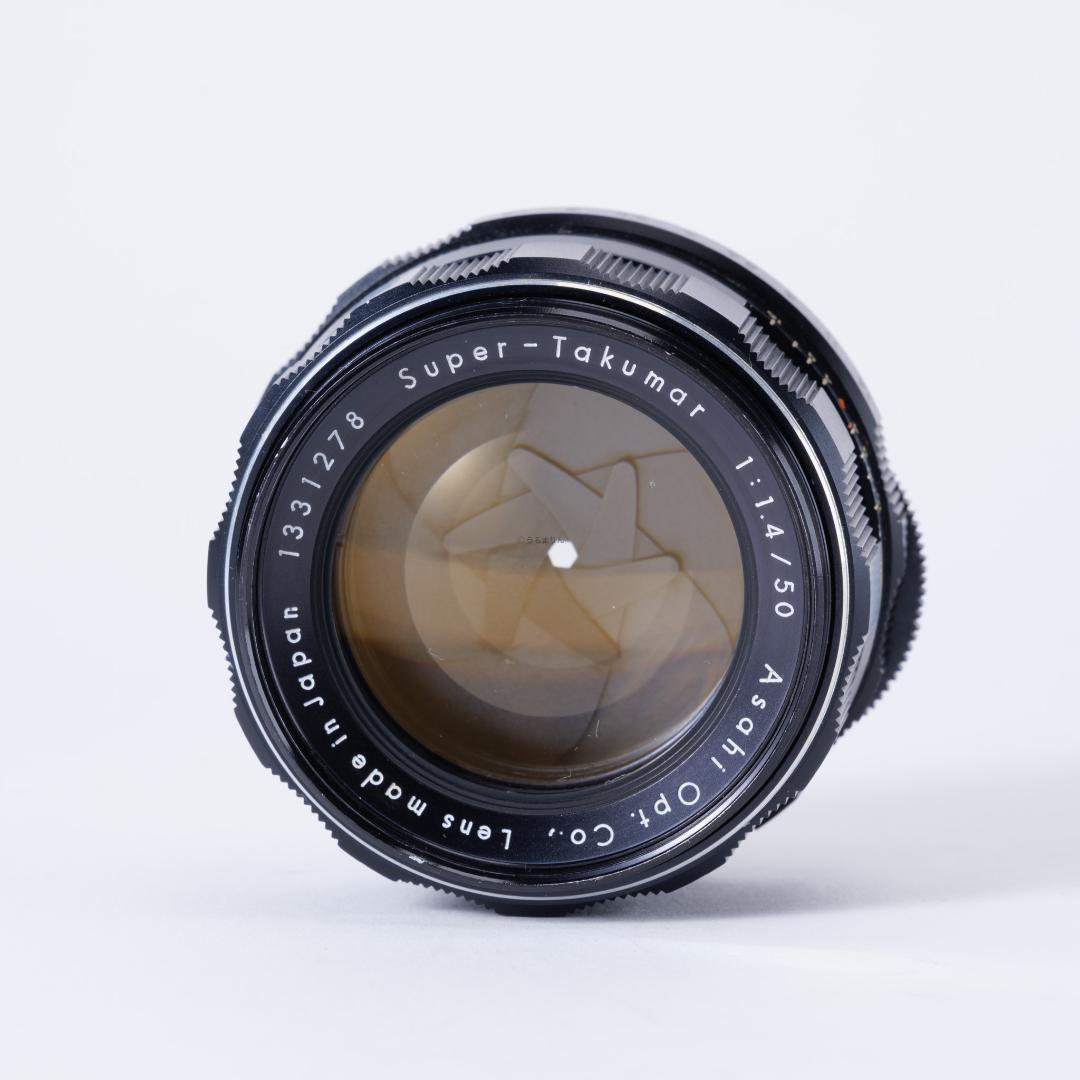 8枚玉！Super-Takumar 50mm f1.4 前期 オールドレンズ