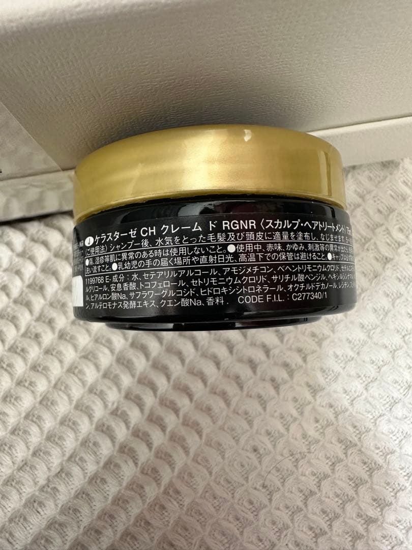 リファパワーストレートアイロンプロ