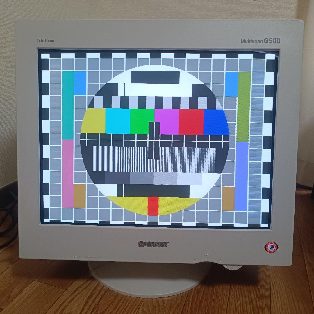 ★ SONY トリニトロン マルチスキャンモニター CPD-G500 ★