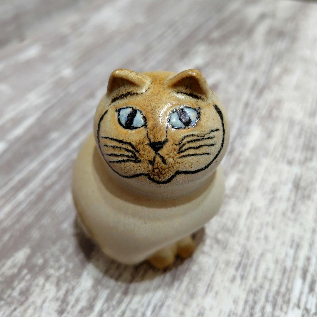 リサラーソン ミア ミニ　猫の置物　スウェーデン製