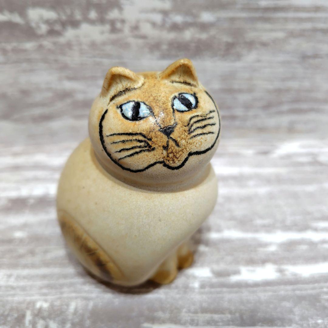 リサラーソン ミア ミニ　猫の置物　スウェーデン製
