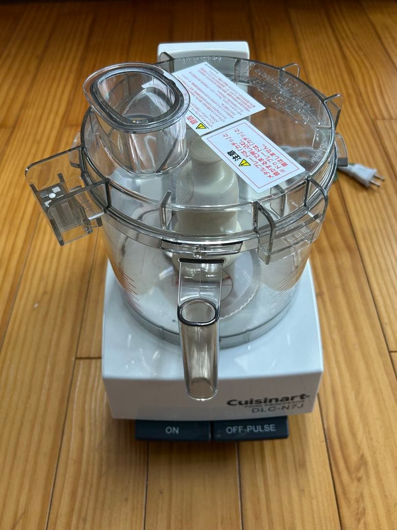 Cuisinart DLC-N7J フードプロセッサー