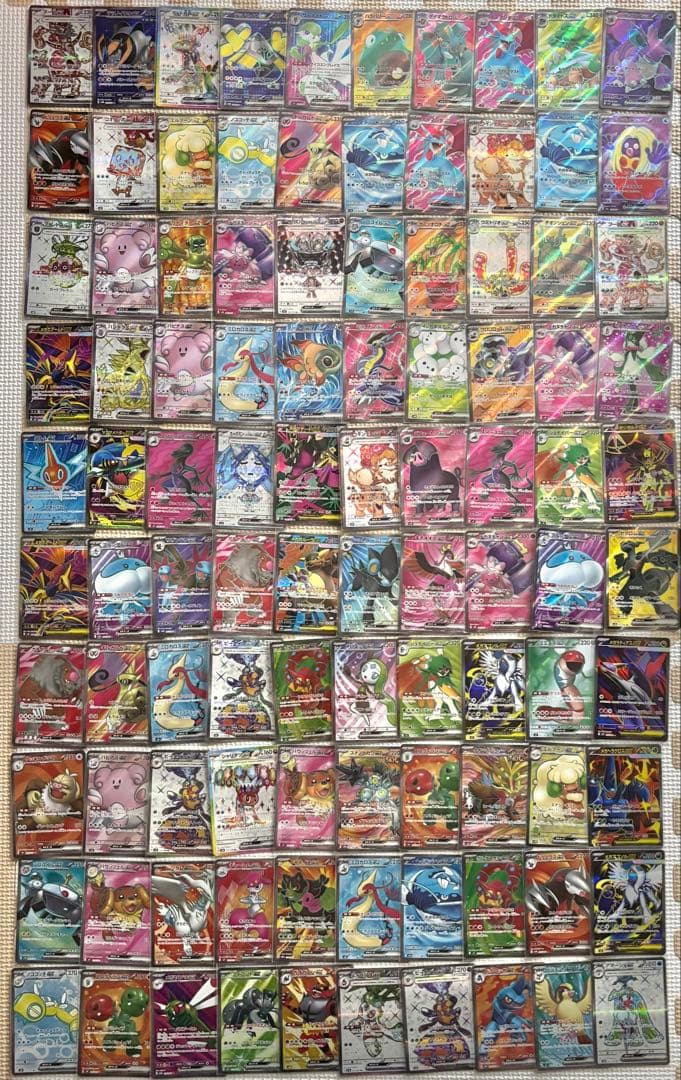 ポケモンカード SR 100枚　まとめ売り　ポケモンのみ　引退品　ポケカ ④