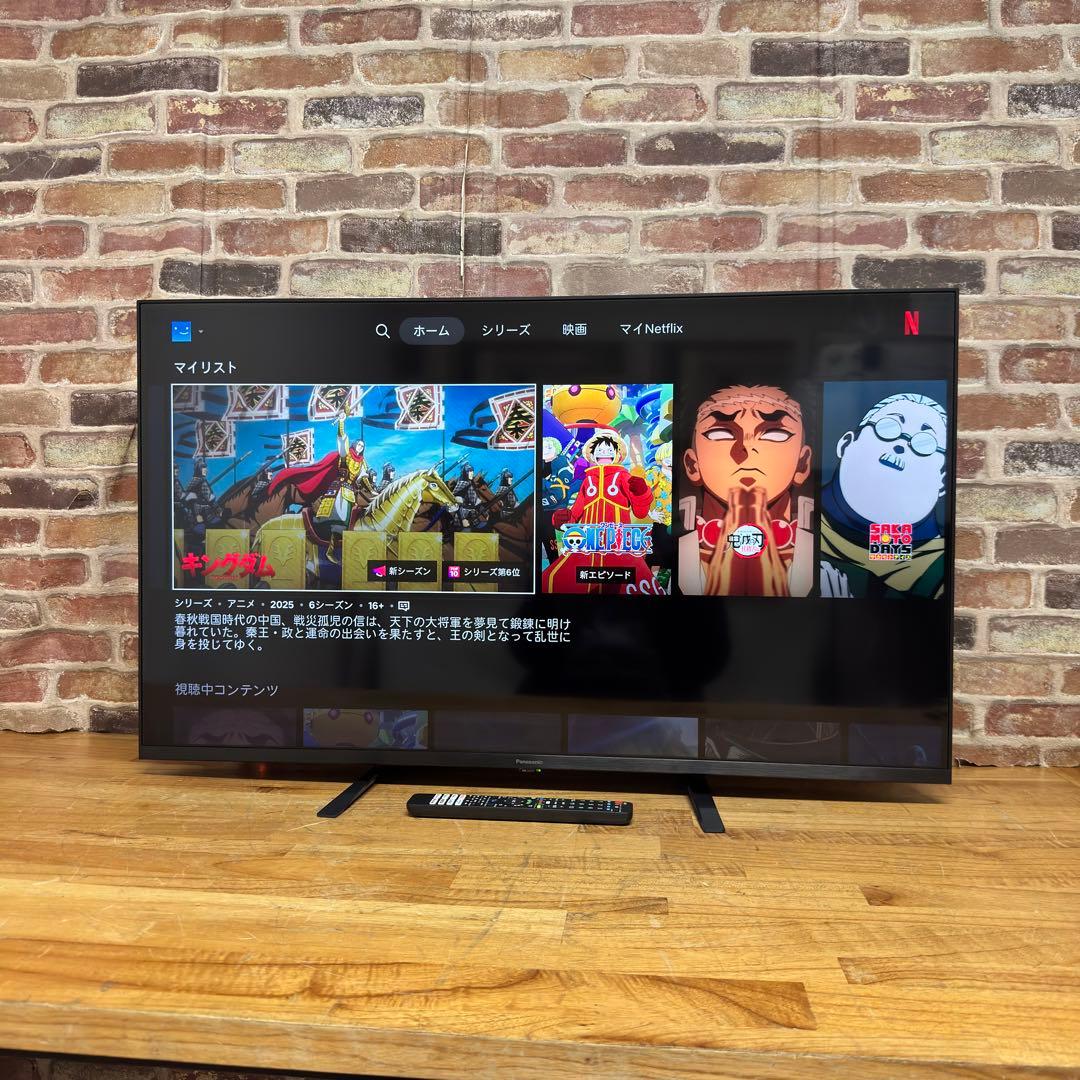 Panasonic 50V型 4K 液晶テレビ VIERA TH-50JX750