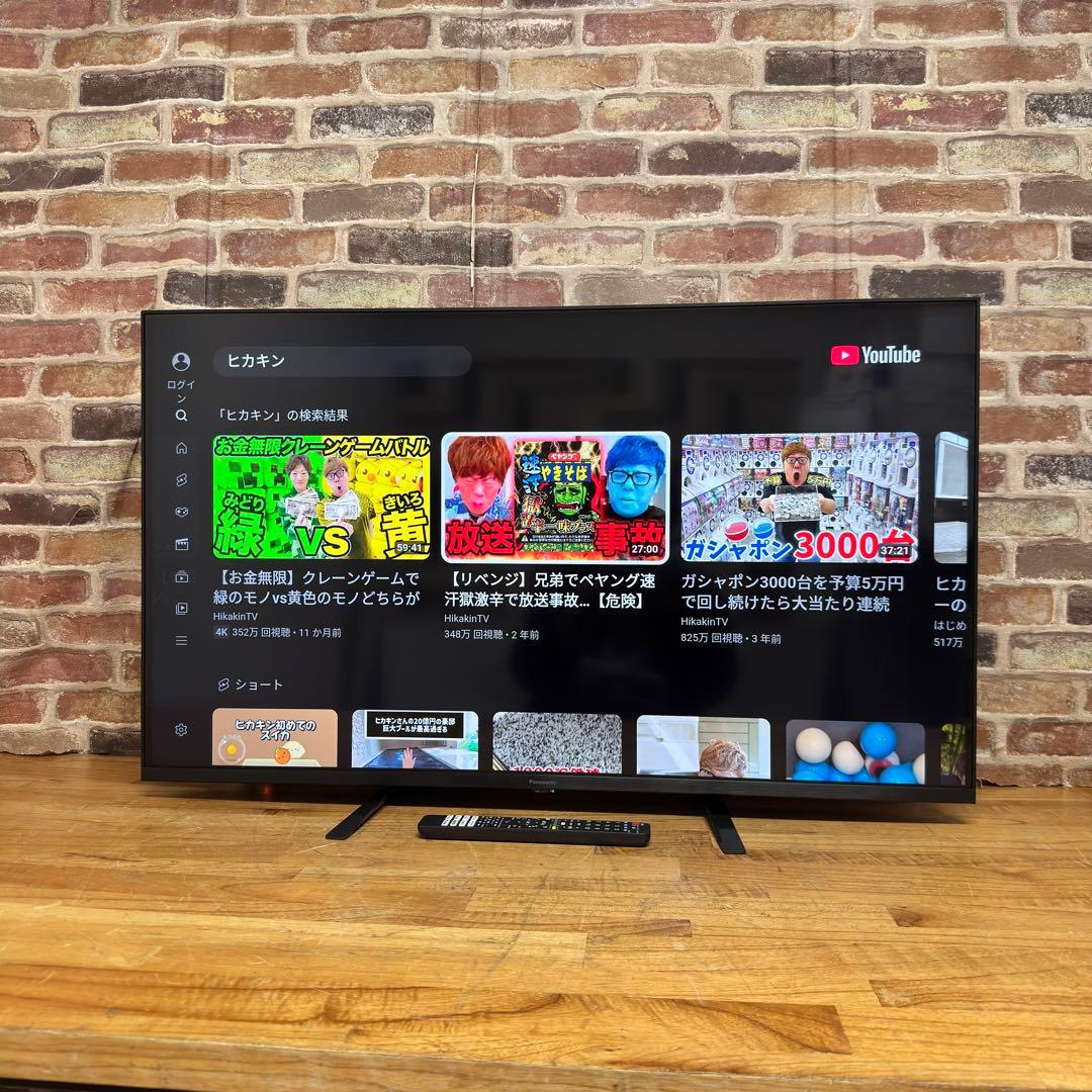 Panasonic 50V型 4K 液晶テレビ VIERA TH-50JX750