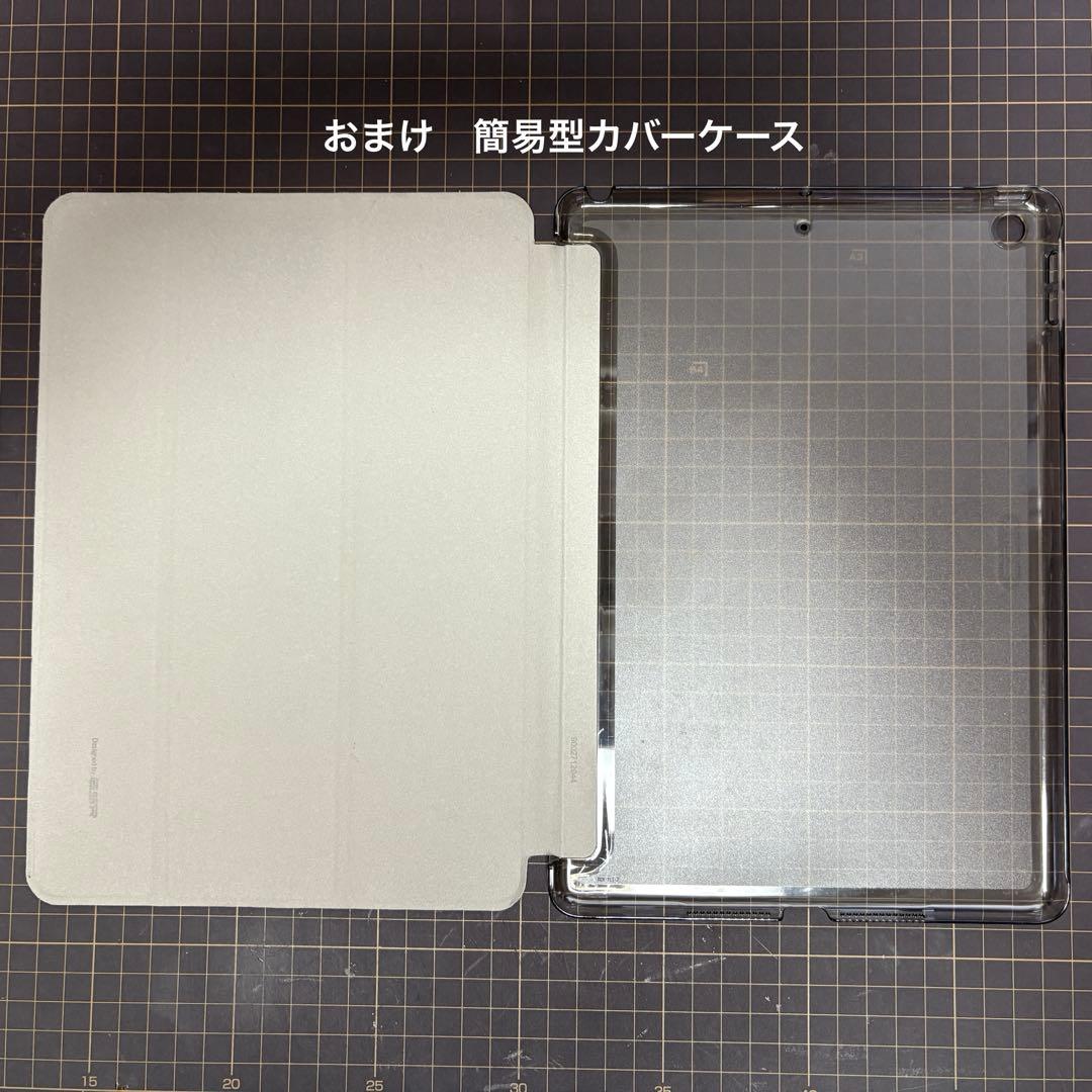 iPad 第9世代WiFi64GB スペースグレイComboTouchケース付き