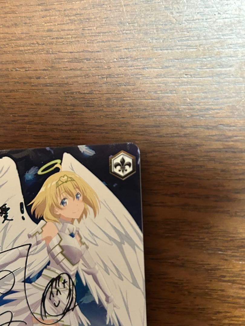 【最安値】ヴァイスシュヴァルツ 身捧ぐ慈愛 メイプル SEC サイン