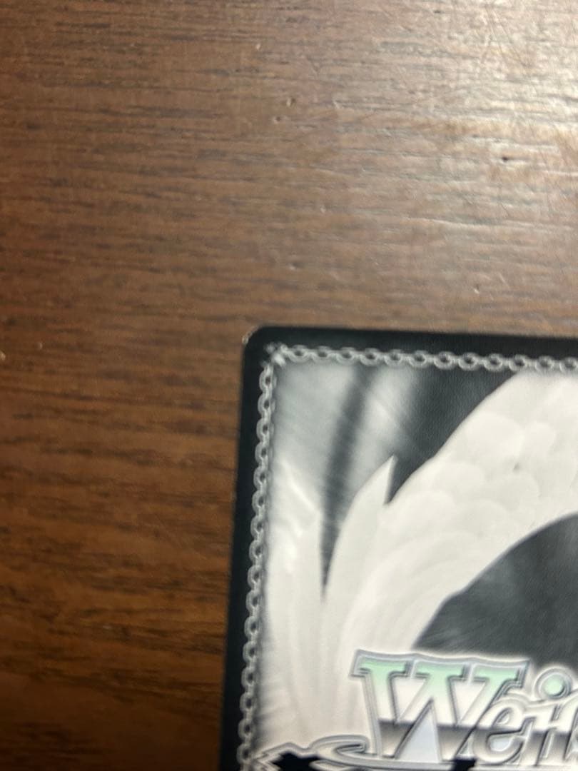 【最安値】ヴァイスシュヴァルツ 身捧ぐ慈愛 メイプル SEC サイン