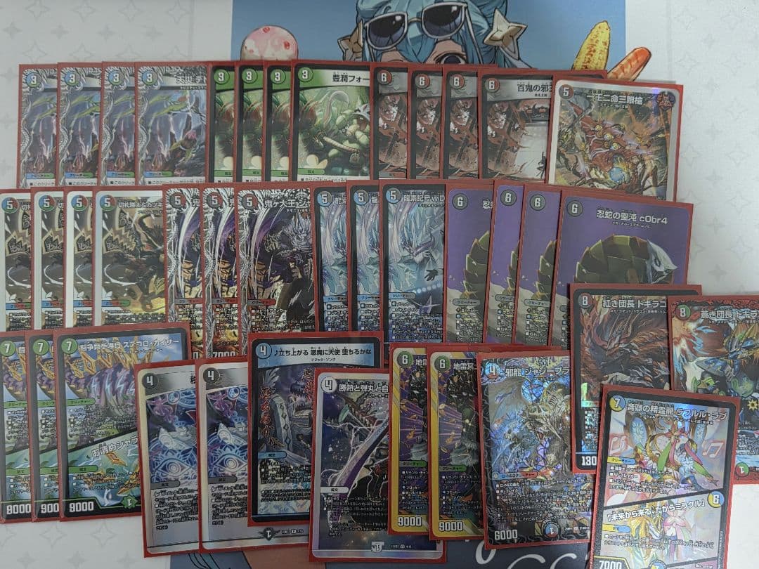 4C邪王門デッキ ラフルルラブ カツキング　スリーブ　最終値下げ