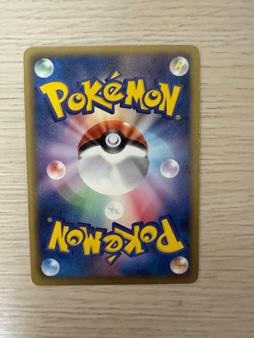 ブラッキー PROMO BW-Pプロモカード 115/BW-P など3枚