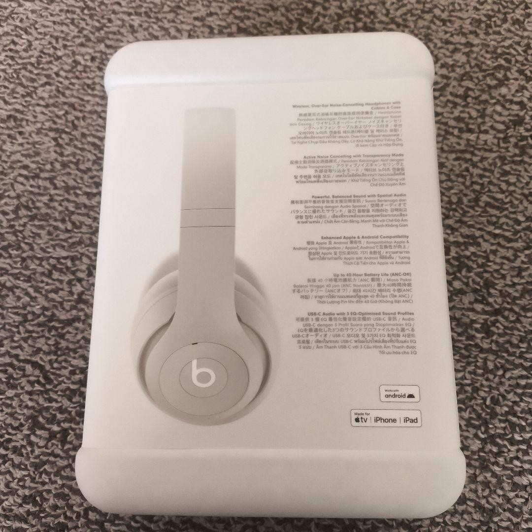 【新品未使用】Beats Studio Pro 　専用ケース付き