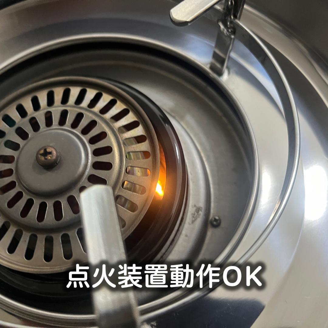 ★中古美品★新品芯交換済★煮炊用★災害対策★石油コンロ★CORONA KT-11