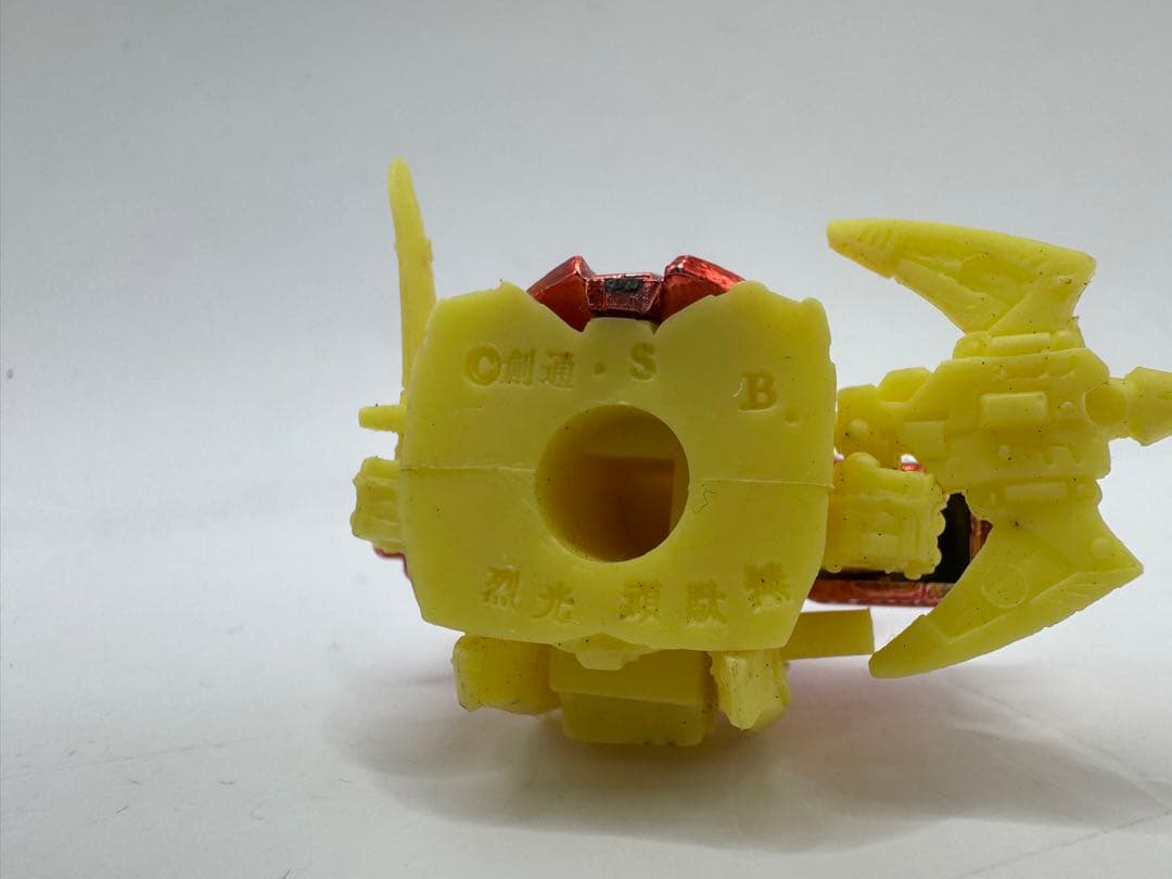 ガン消し　烈光頑駄無　闘覇の鎧