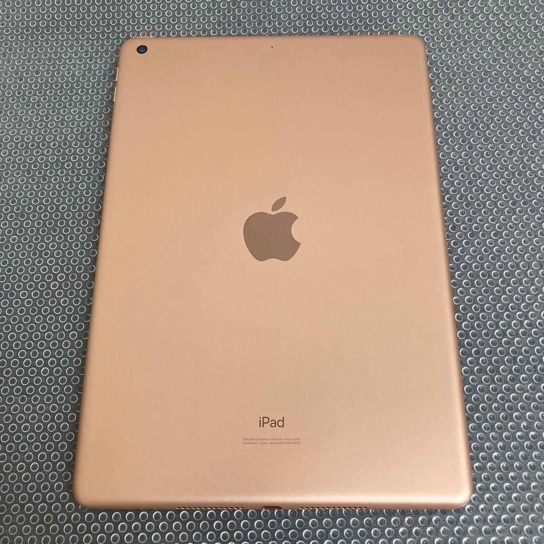 1183【早い者勝ち】電池ほぼ新品☆iPad7第7世代32GB WIFIモデル☆