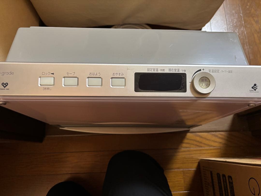 最終値下げ　ガスファンヒーター ピンク