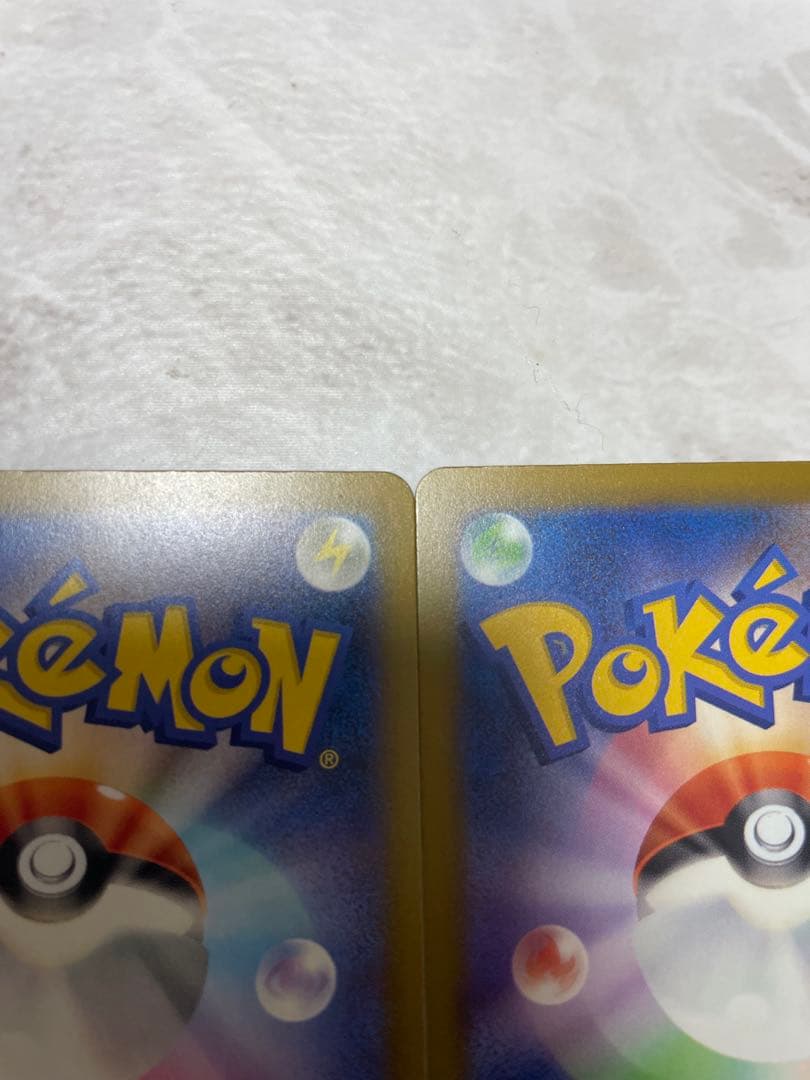 メガユキメノコex 中国語エラー3枚セット