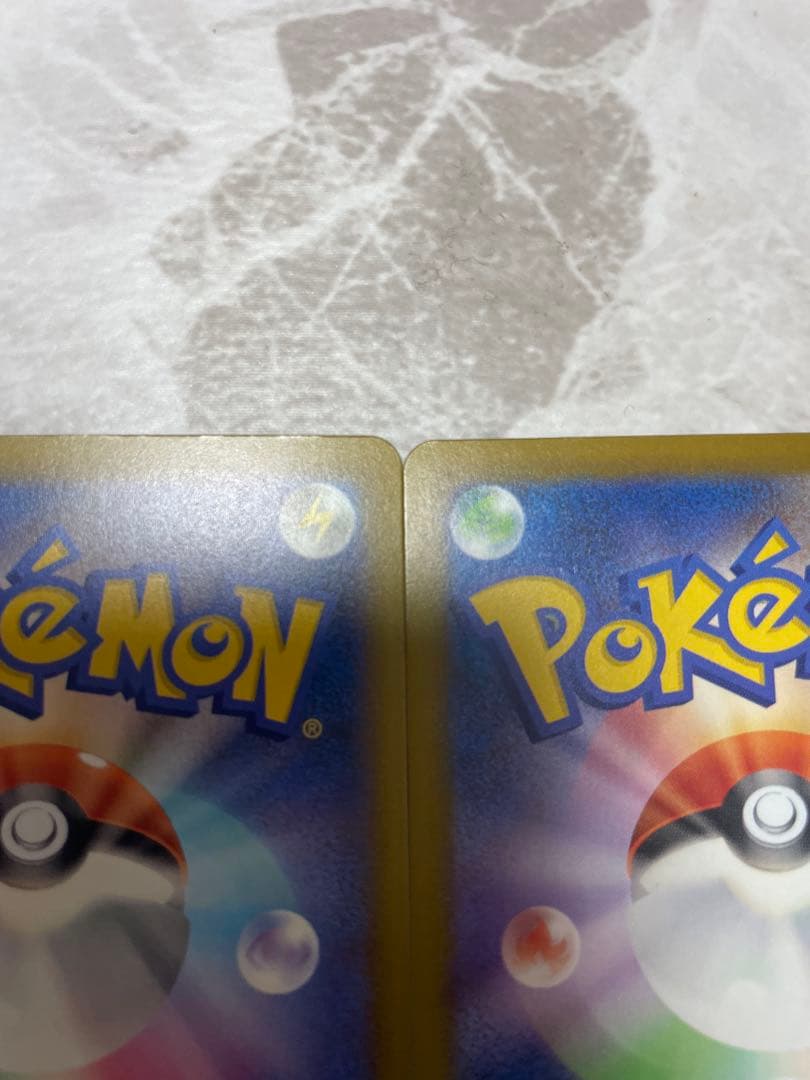 メガユキメノコex 中国語エラー3枚セット