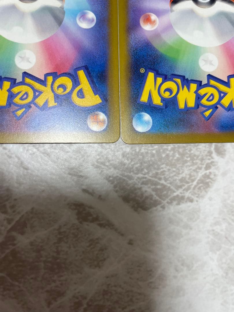 メガユキメノコex 中国語エラー3枚セット