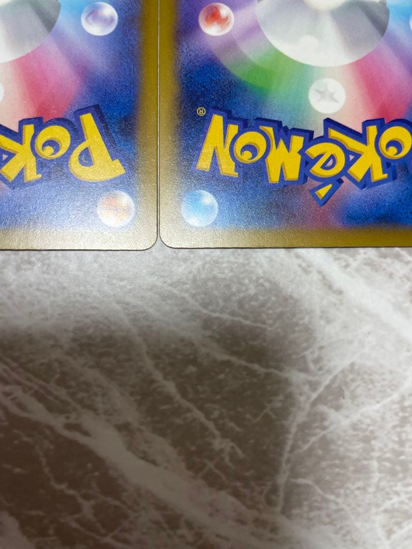 メガユキメノコex 中国語エラー3枚セット