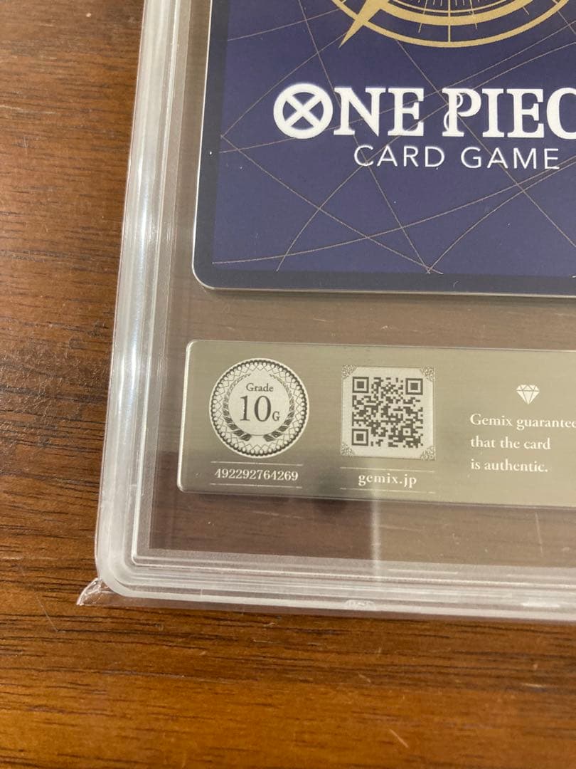 ワンピースデイ2025 ルフィ gemix10 gold