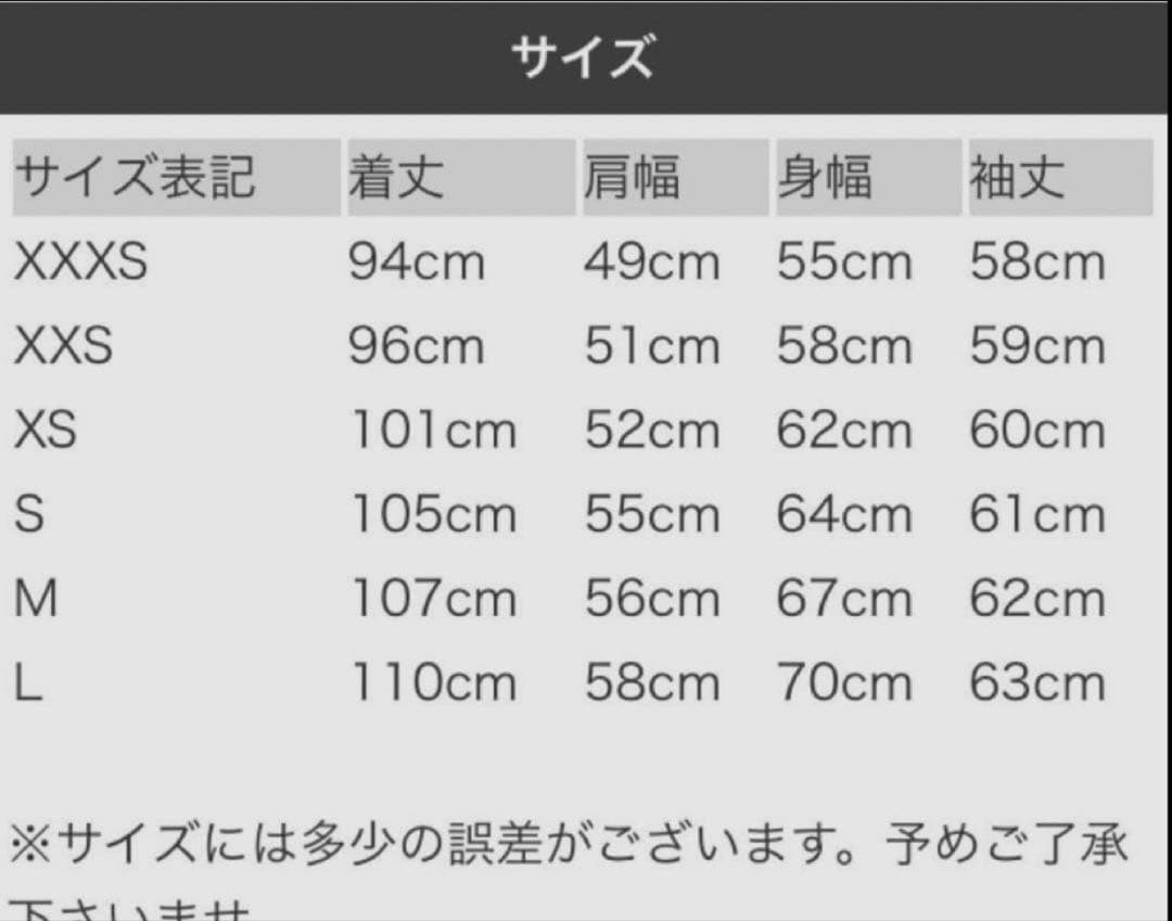 HOUSTON ヒューストン M51 モッズコート オリーブ