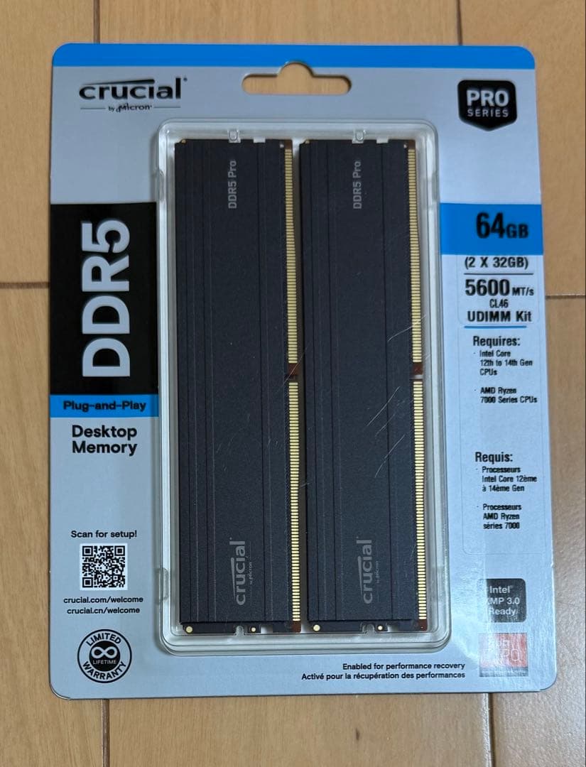 新品未開封 Crucial Pro DDR5-5600 32GBx2 64GB