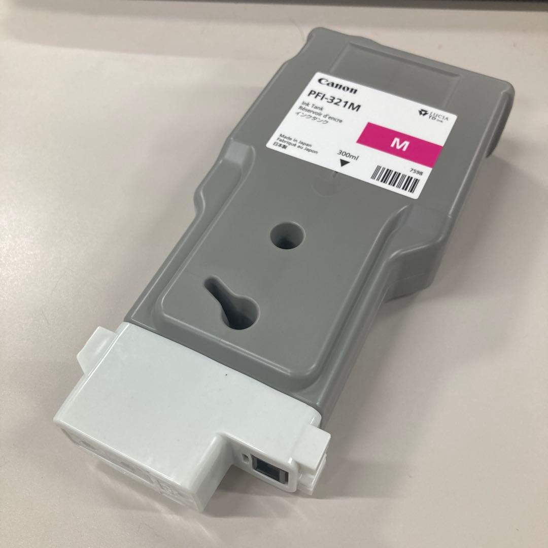 Canon PFI-321M マゼンタ 純正インクタンク 300ml