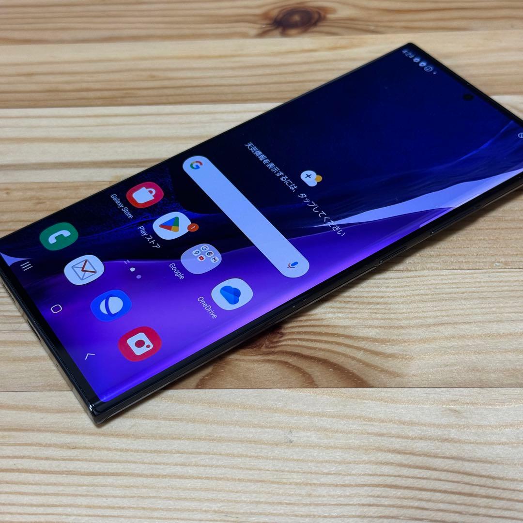 Galaxy note20 ultra SIMフリー　33935