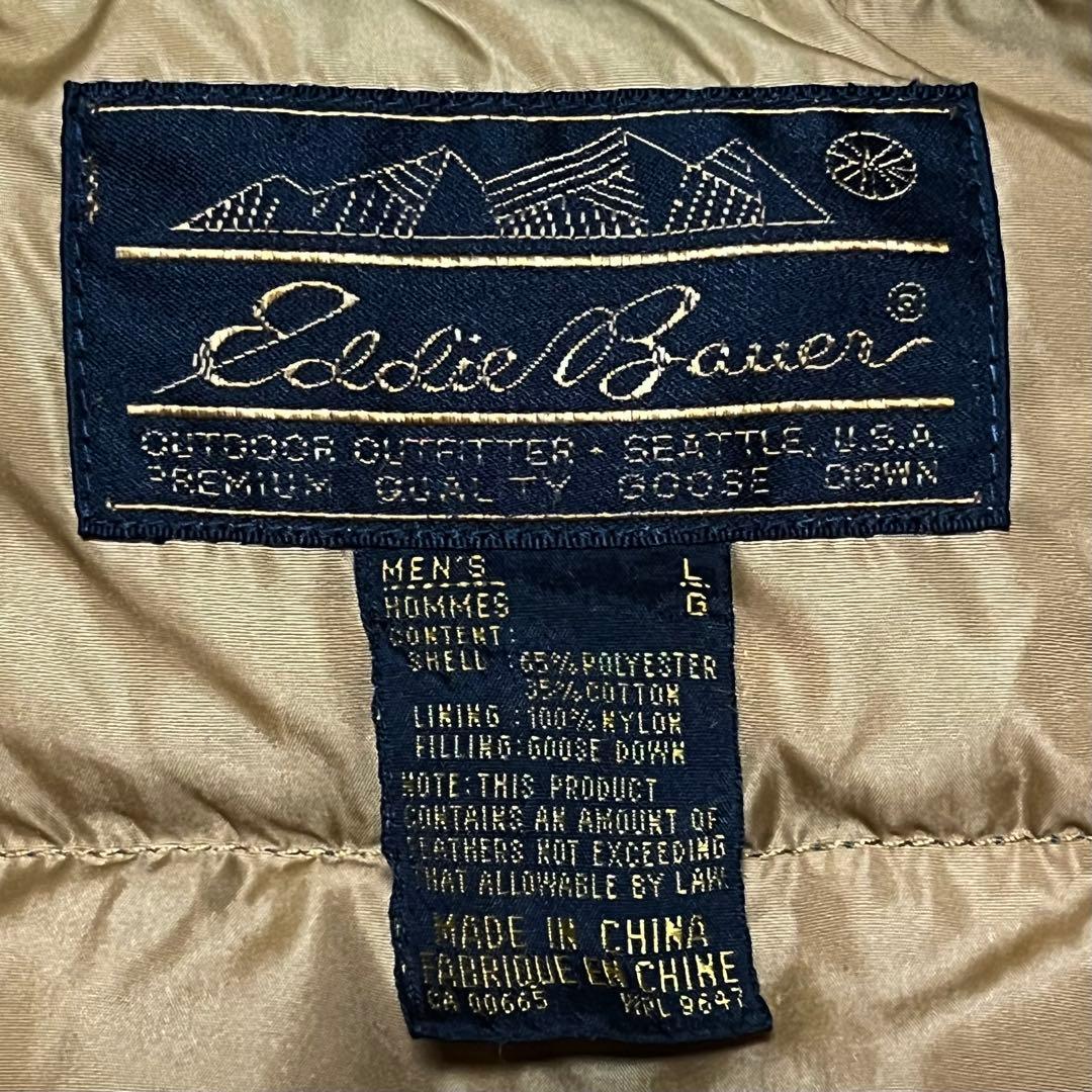 80s 90s Eddie Bauer エディーバウアー　グース　ダウンベスト