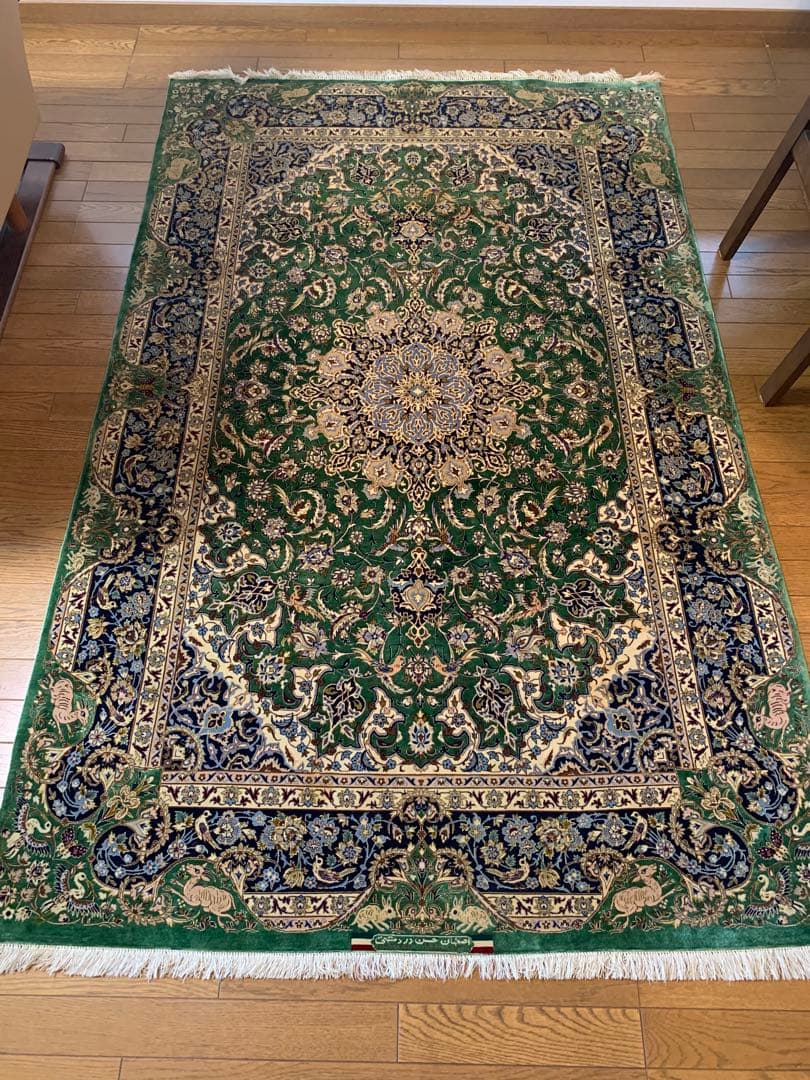 最高級イスファン産ペルシャ絨毯