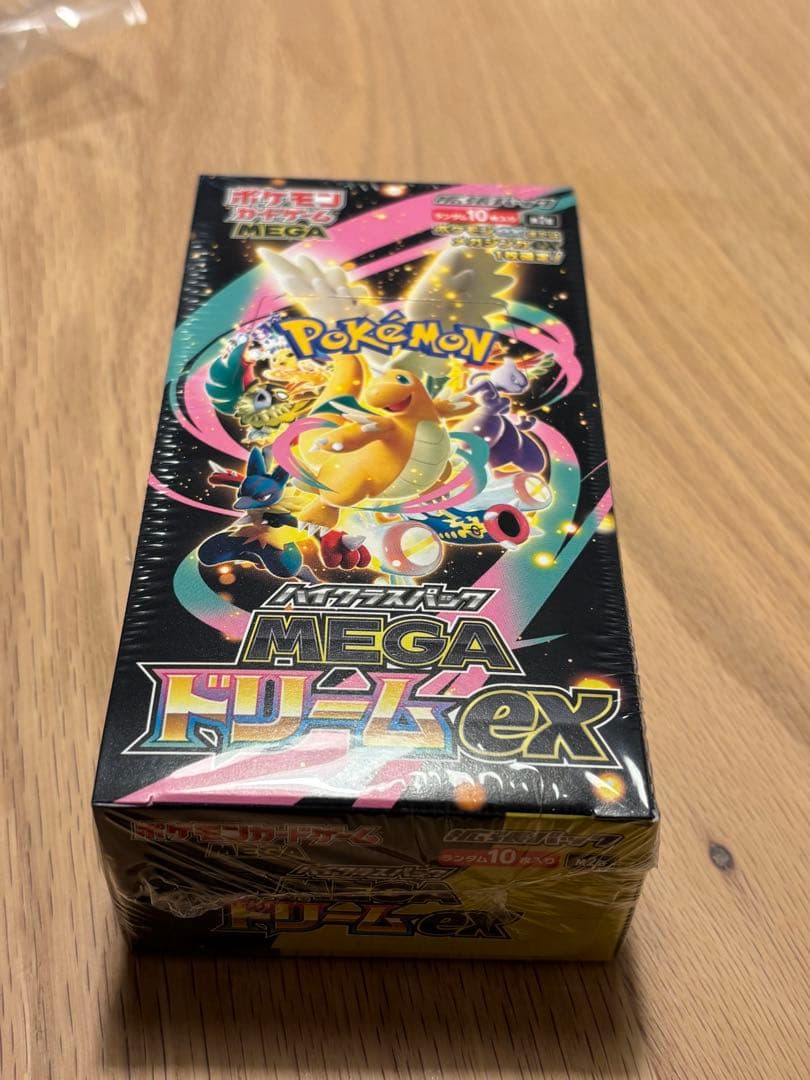 グ*ク様 【新品未開封】ポケモンMEGA ハイクラスパック MEGAドリームex