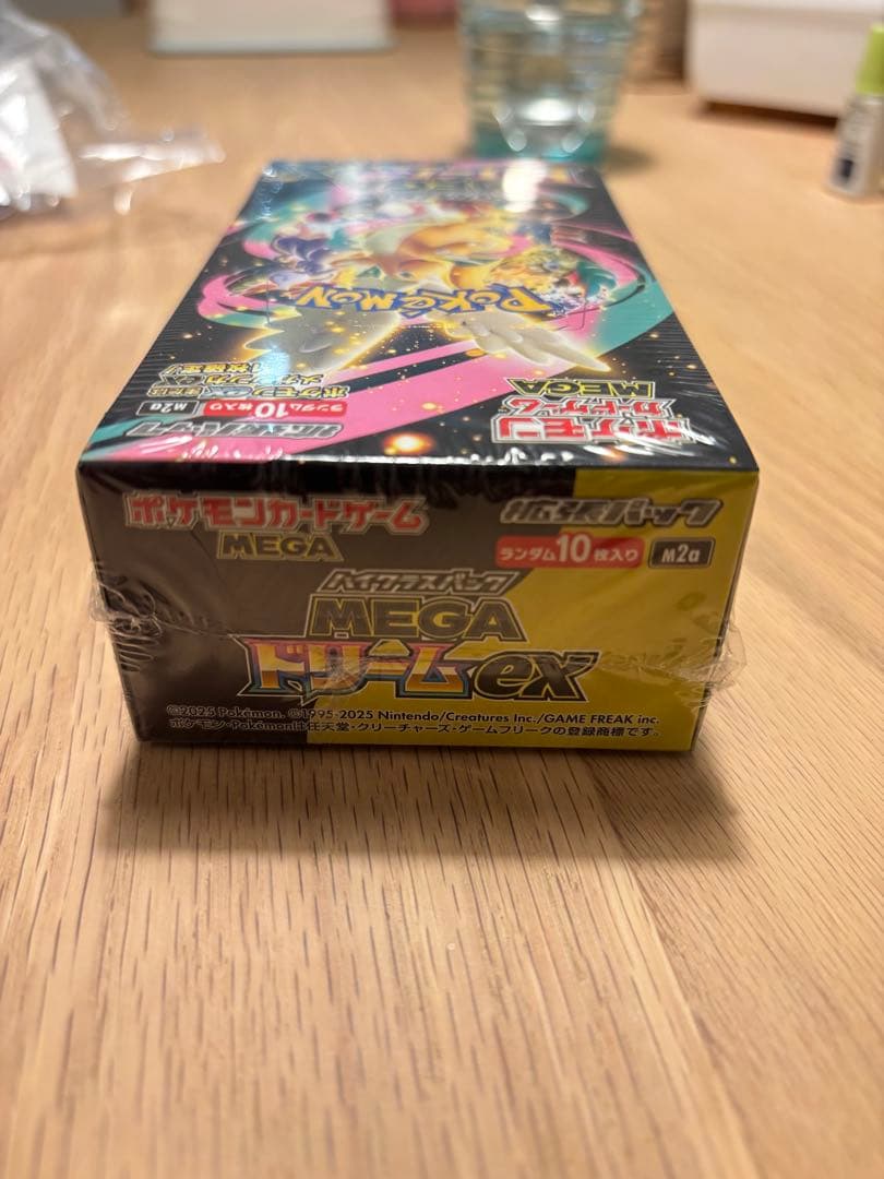 グ*ク様 【新品未開封】ポケモンMEGA ハイクラスパック MEGAドリームex