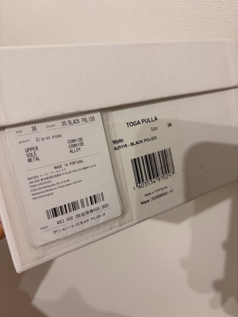 TOGA PULLAトーガ ポリッド パンプス ラウンドトゥ ローヒールスタッズ