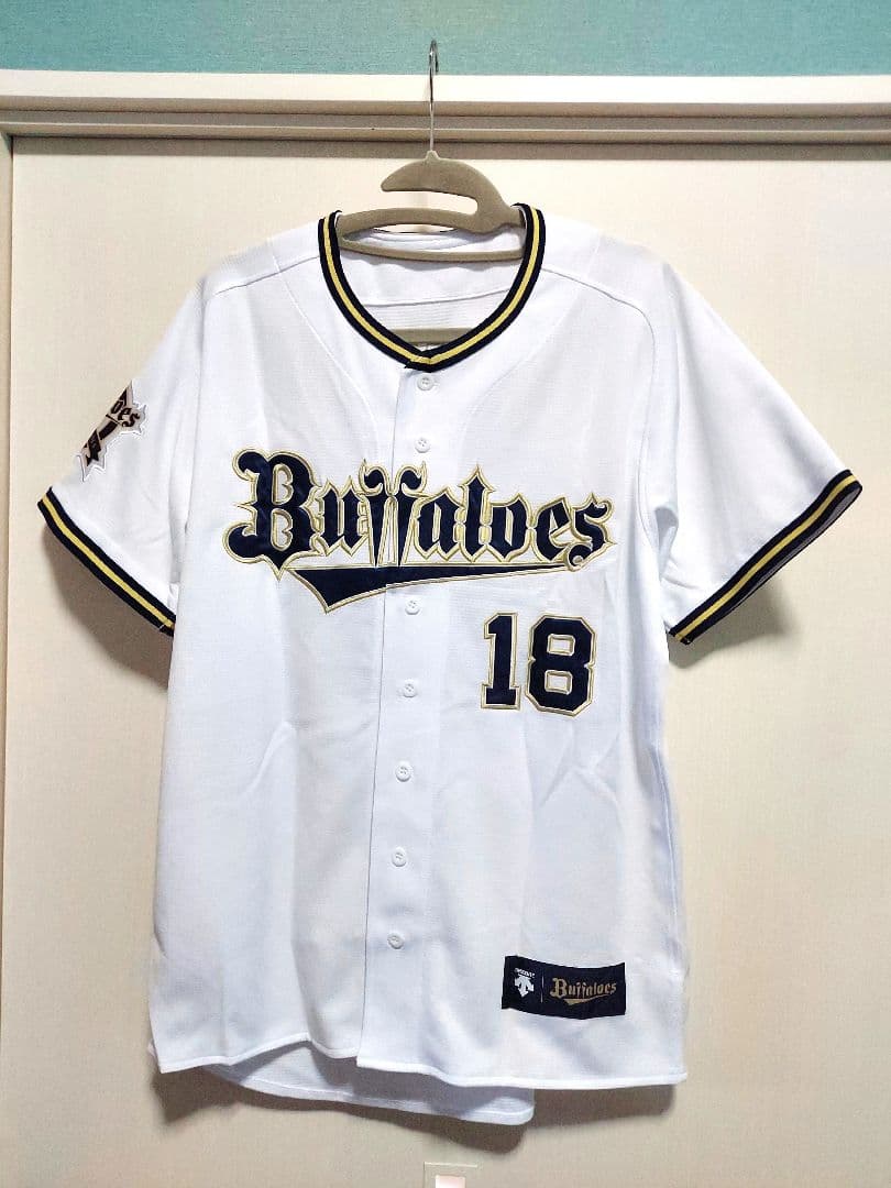 【未使用/Ｌ】オリックス・バファローズ　山本由伸　18番　ユニフォーム