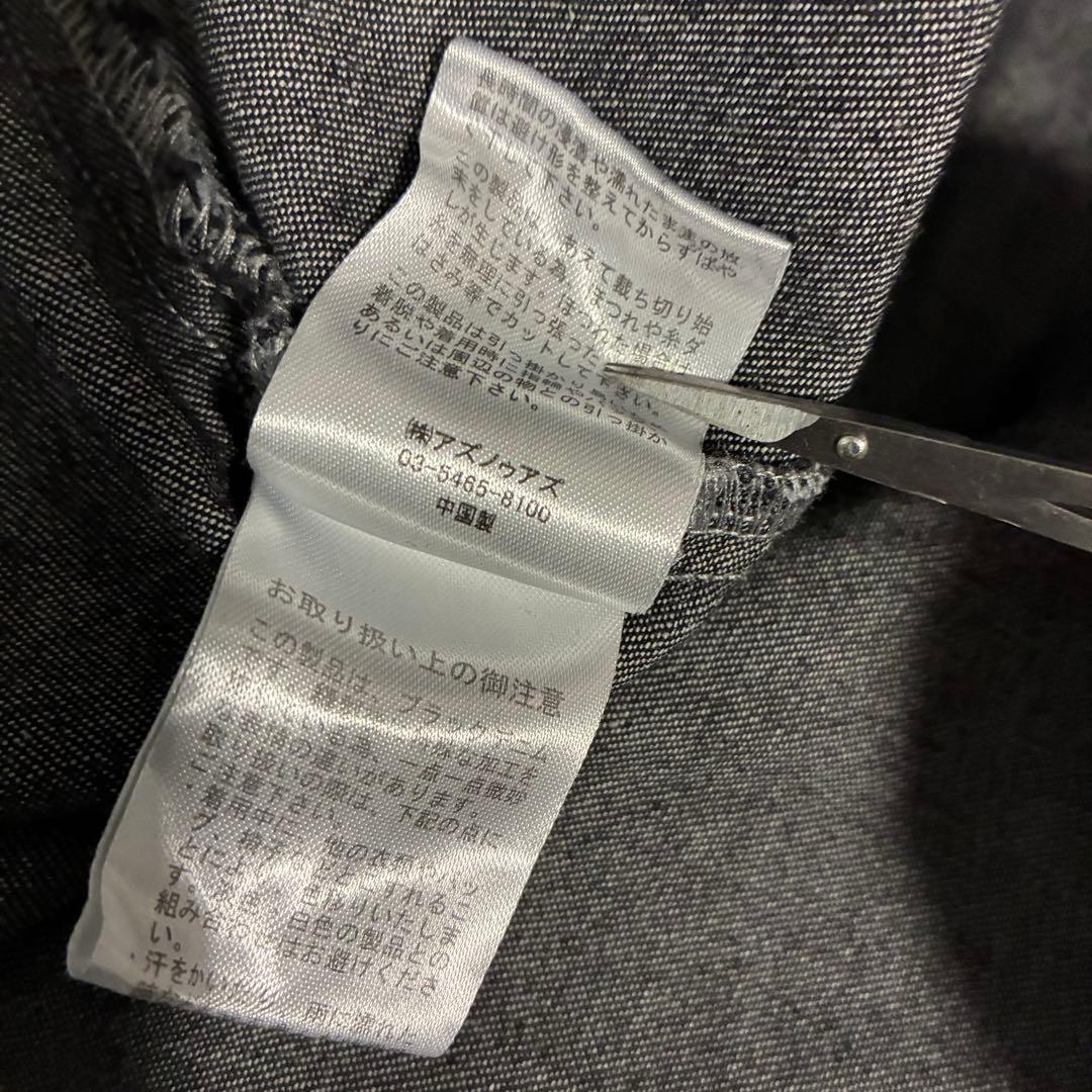 アズノウアズオオラカ✨デニムワンピース ブラック 大きいサイズ