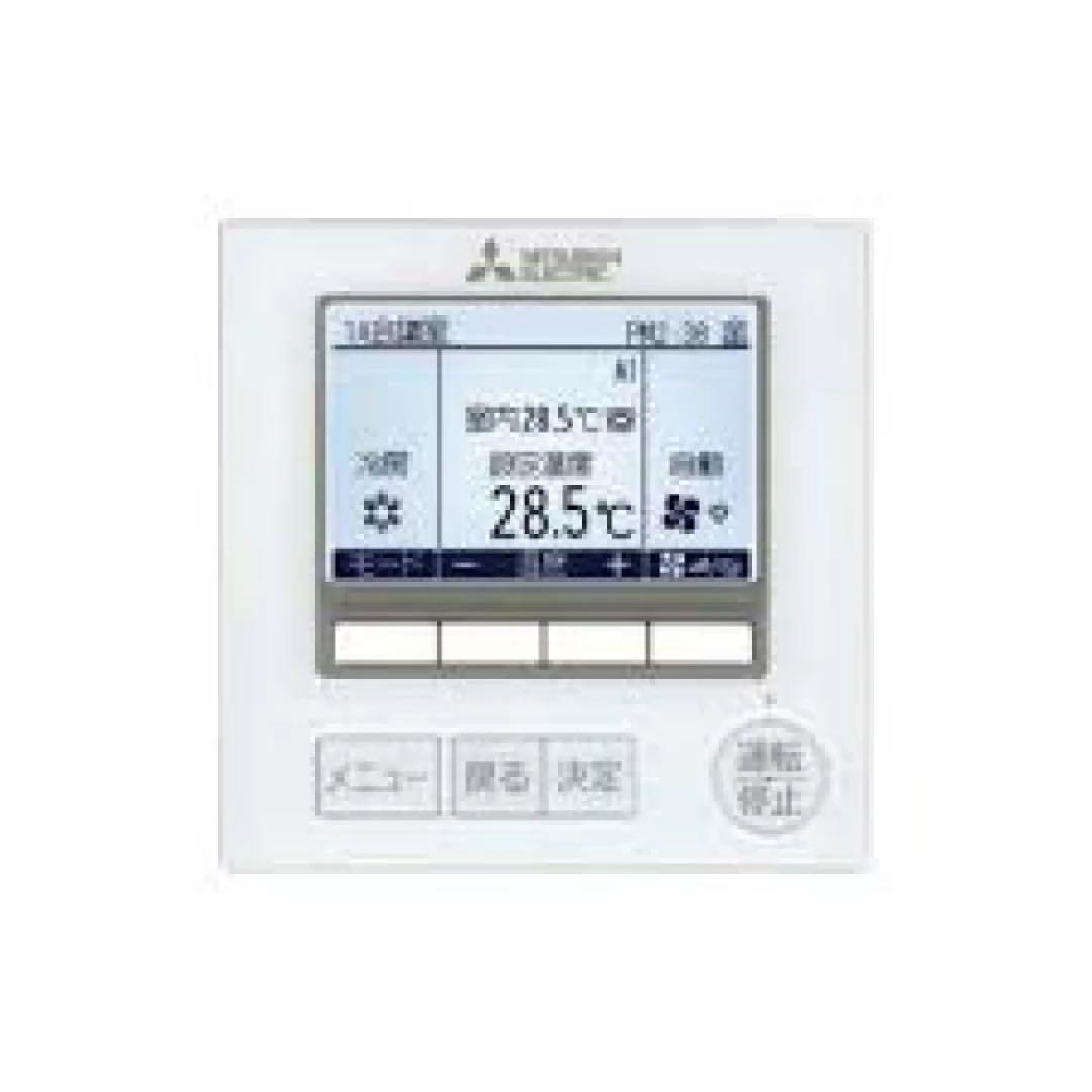 2台セット　A2406 三菱電機 エアコン用リモコン PAR-46MA