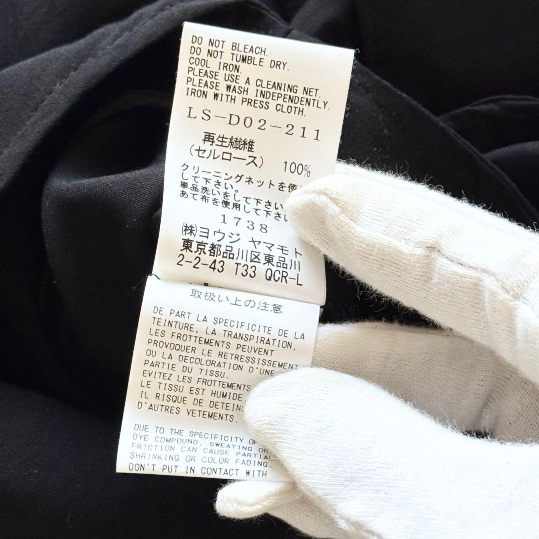 極美品 2024SS リミフゥ ボタンデザインドレス マキシ丈ワンピース 変形