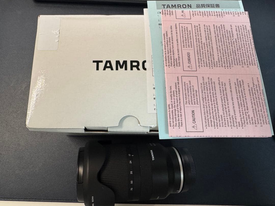 【美品】TAMRON 17-70mm F/2.8 Eマウント