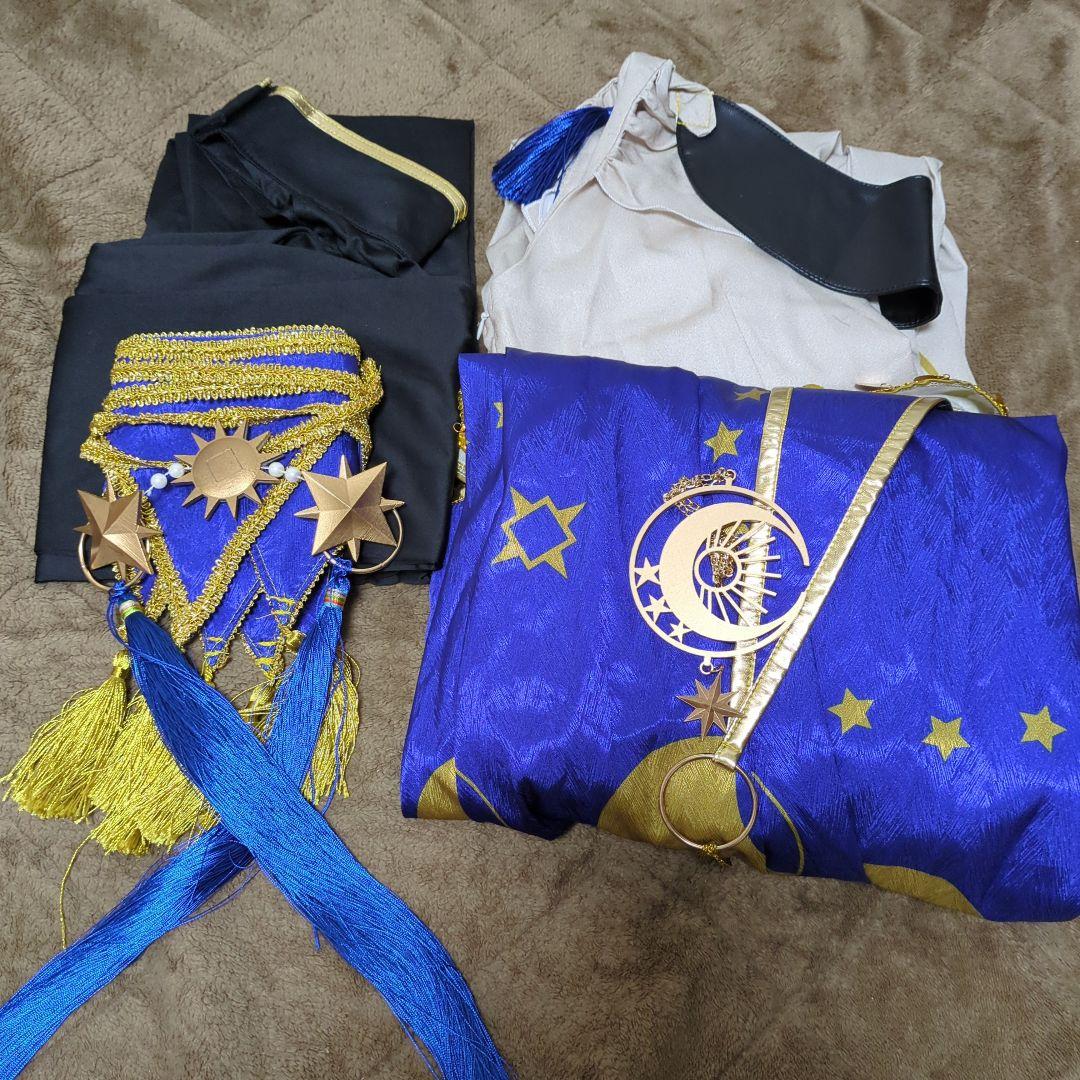 ツイステ 星送り コスプレ